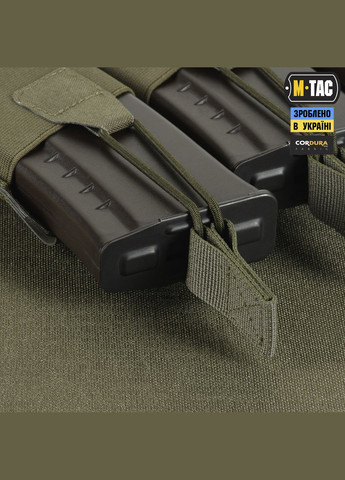 Підсумок еластичний на 3 магазина Elite Laser Cut Ranger Green M-TAC (303262004)