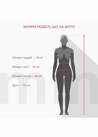 Брюки палаццо однотонные женские 646 Темно-серый shop (2000990448804) On me Палаццо (315589409)