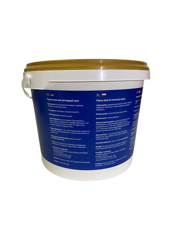 Наливной акрил для ванн Premium 1.7 м цветной. Plastall (366870308)