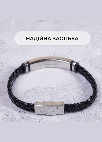 Браслет з гравіюванням на шкіряний подарунок. Індивідуальне гравіювання 42601 No Brand (302517593)