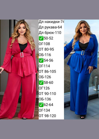 Женский костюм-двойка из шелка цвет синий р.46/48 454688 New Trend (290111724)