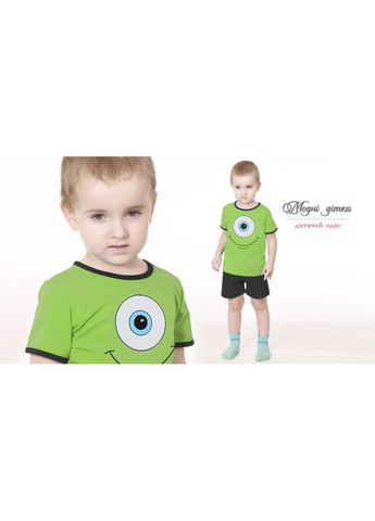 Комбинированная летняя футболка детская для мальчика с аппликацией "салли" Модні дітки