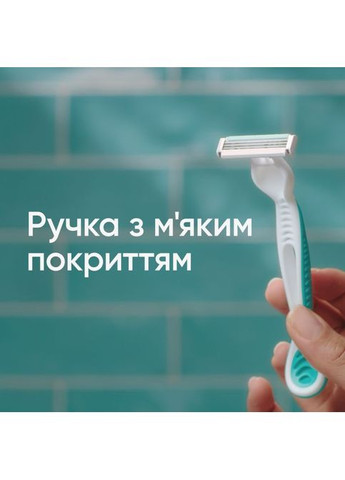 Бритва Venus 3 Sensitive 6 шт. (7702018487158) Gillette Venus 3 Sensitive 6 шт. (349822747)