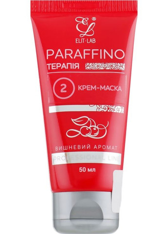 Крем-маска для рук "Вишневий аромат" 50ml (419169-26476) Elit-Lab (368666975)