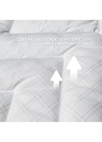 Подушка Antistatic Sleep 50х70 см гіпоалергенна, штучний пух, антистатична тканина, з блискавкою IDEIA (386250509)