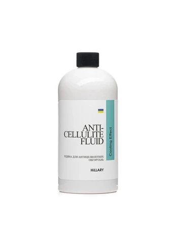 Антицелюлітні обгортання + рідина з охолоджувальним ефектом Anti-cellulite Cooling Effect (12 процедур Hillary (387353512)