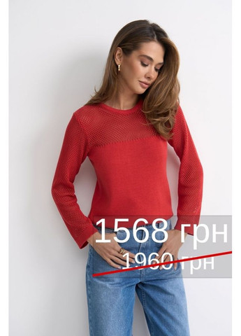 Джемпер 2853 Bellise (351589904)