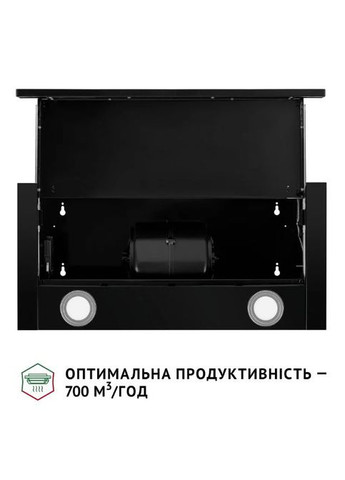 Витяжка TL 6212 Full BL 700 LED PERFELLI (339085528)