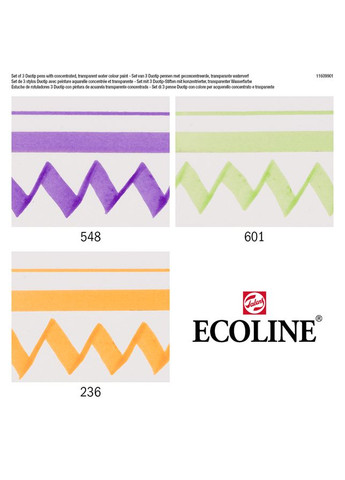 Набор маркеров акварельных двухсторонних ECOLINE DUO TIP Secondary 3шт Royal Talens (362582126)