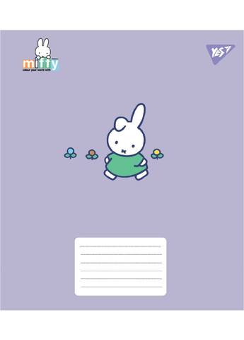 Набір зошитів шкільних А5/12 лінія Miffy Playfull 25 шт (767632) Yes (353690797)