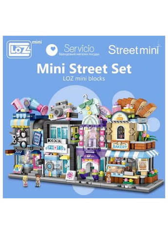 Конструктор (1643) Loz Toys Shop (366695390)