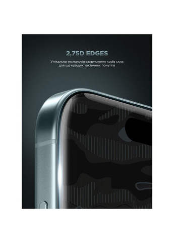 Стекло защитное (m481113) ArmorStandart Infinity Black Icon 2.75D Apple iPhone 17 Air (367067628)