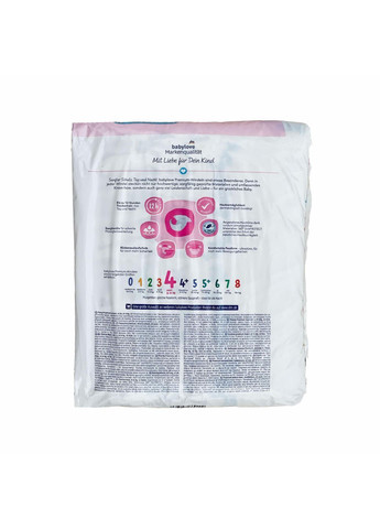 Подгузники Premium 4 Maxi 8-14 кг 126 шт BabyLove (369144197)