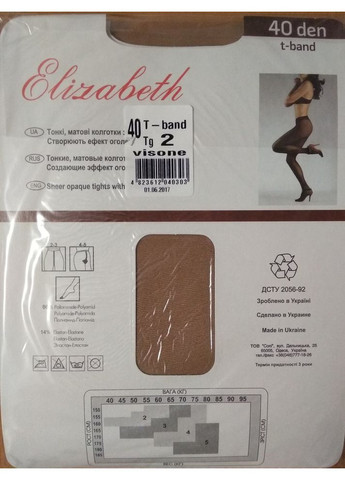 Капронові колготи t-band 40 den Elizabeth (355479153)