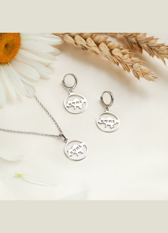 Колье серебряное медальон карта Украины и HOME с сердечком в кругу Каштан (342335304)