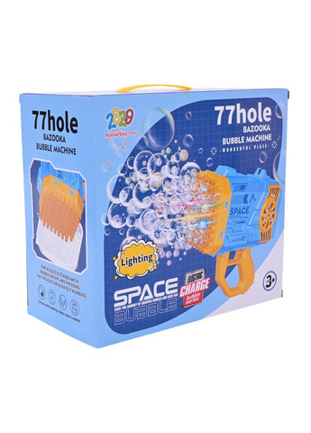 Акумуляторний пістолет для мильних бульбашок 25 см, модель, в асортименті - No Brand 2023-25A (371924955)