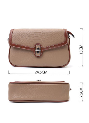 Стильная женская сумка с фактурным клапаном из натуральной кожи 22620 Бежевая Vintage (331906475)