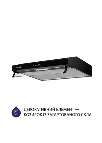 Вытяжка HPL 517 BL MINOLA (360608223)