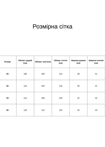 Синя повсякденний літня сукня з прошви на батистовій підкладці з воланом all posa (ap100673p) A'll Posa