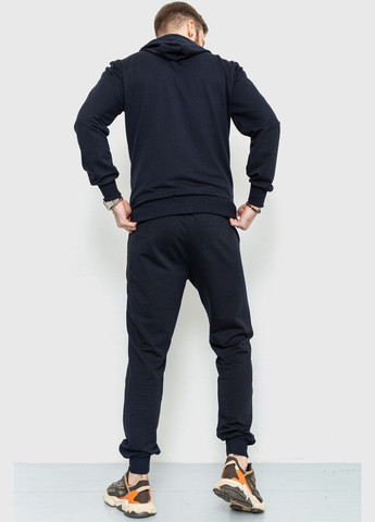 Спорт костюм чоловічий демісезонний 223R005 Ager Спортивный костюм (304548711)