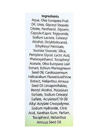 Дерматологический крем для тела с мочевиной 10% Haut In Balance Olivenol 200ml (1388490-21118822) Medipharma Cosmetics (368603352)