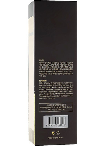 Тонер для лица, с экстрактом королевской улитки Escargot Noblesse Intensive Toner 150ml (2-1099193) FarmStay (369794046)