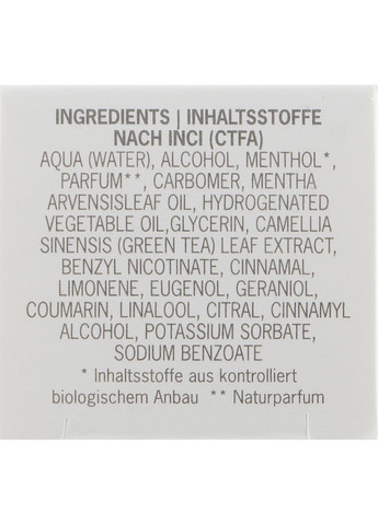 Антибактеріальний гель для обличчя Aroma Derm Green Tea SOS Spot Stick 8ml (705883-53405) STYX Naturcosmetic (368649156)