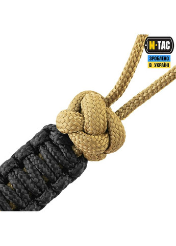 Темляк Scandinavian Small шолом жаху Coyote M-TAC (315147260)