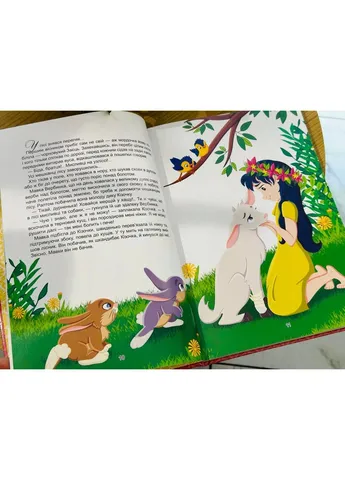 Книга Казки на ніч Екатерина Шаповалова Талант (353390470)