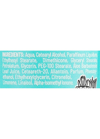 Крем для рук "Алое Вера" Natural Hand Cream 100ml (303903-31163182) Barwa (368640899)