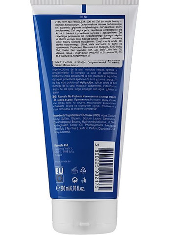 Гель для умивання, з олією чайного дерева No Problem Washing Gel 200ml (545829-74627) REVUELE (368635400)
