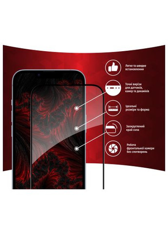 Скло захисне (1283126542091) Intaleo Full Glue Apple iPhone 14 Plus (366660749)