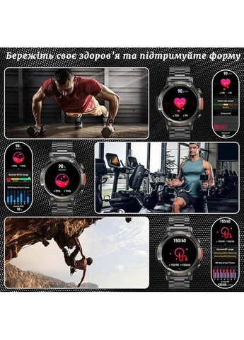 Чоловічий смарт-годинник AMOLED 1.45" з ліхтариком, IP67, Bluetooth-дзвінки, тонометр, пульсоксиметр, фітнес-браслет для спорту No Brand (351489526)