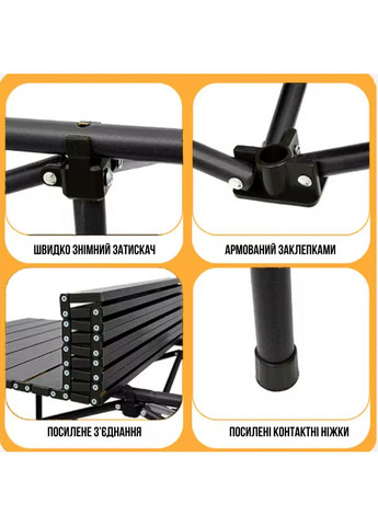 Розкладний туристичний стіл для пікніка 51x52x50 см (LB-FT-A1) LEOBRO (362215266)