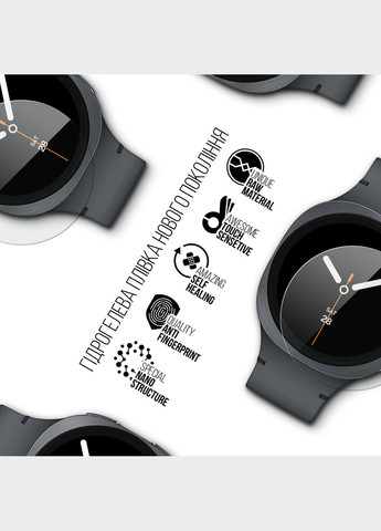 Гидрогелевая пленка для Samsung Galaxy Watch 8 40mm 6 шт. (ARM87436) ArmorStandart (343050043)