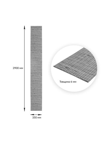 Панель-рейка в рулоні 2900х350х6мм Графітове дерево SW-00002067 love-shopping Sticker Wall (354655430)