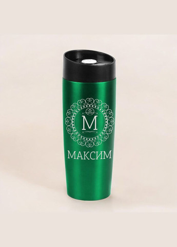 Термокружка "Именная", Зеленый, Деревянная подарочная коробка, 400 мл BeriDari (355372323)