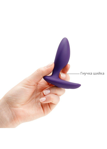 Анальна смарт-вібропробка Ditto Purple We-Vibe (317256404)