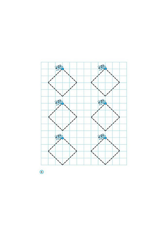 Готуємо руку до письма Прописи Прості фігури (9786177670574) АССА (351585939)