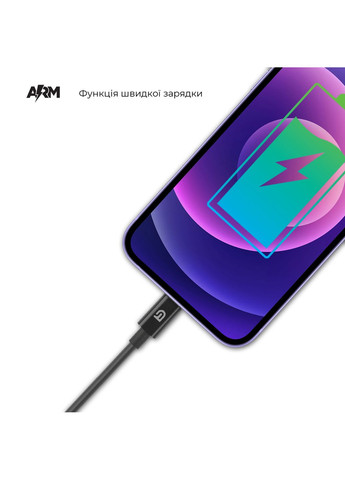 Кабель AMQGJ2BL Lightning to USBC Cable 1.2m black (ARM64374) ArmorStandart (263683989)