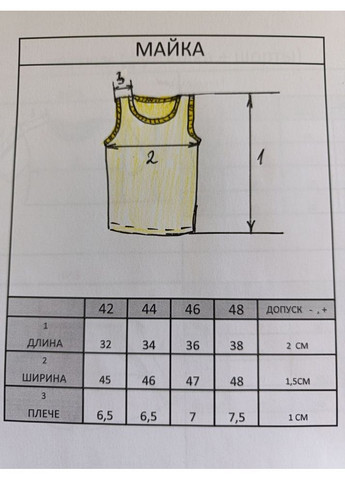 Майка топ женская черная No Brand — 362699793