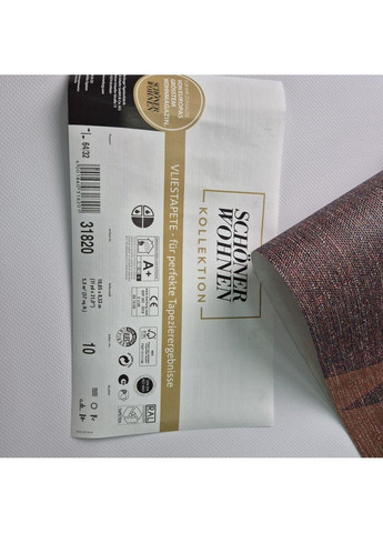 Виниловые обои 0.53 × 10.05м New Modern Schöner Wohnen 31820,коричнево-фиолетовые для спальни,гостиной MARBURG (361205085)