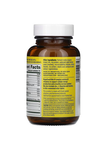 Витамины и минералы Kids B Complex, 30 таблеток MegaFood (293418970)
