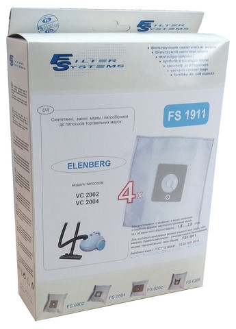 Одноразові мішки FS 1911 (4 шт. в упаковці) для пилососа ELENBERG VC 2002, VC 2004. Filter Systems FS1911 (334303423)