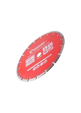Алмазний диск відрізний сегментний 230 мм для бетону та цегли міцний Intertool (332205125)