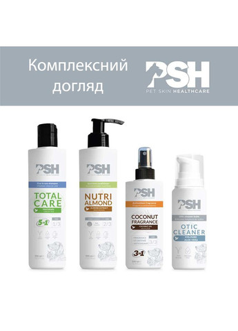Шампунь для всіх типів шерсті тварин з пантенолом і зеленим чаєм – Total Care 300 мл PSH(Pet Skin Healthcare) (338257399)