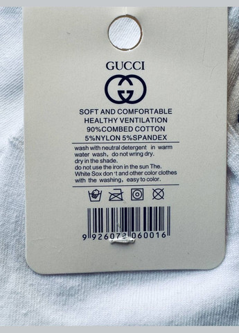 Білі 1 пара демисезонні з вишивкою чоловічі якісні стильні шкарпетки, середня висота написи (316719857)