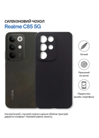 Чохол для Realme C855G Black (715039) BeCover (385355602)
