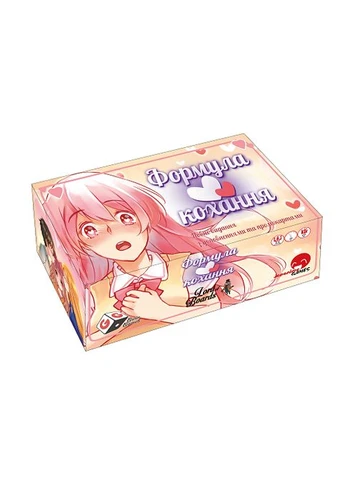 Настільна гра Формула Кохання (Love Formula) Lord of Boards (371877582)