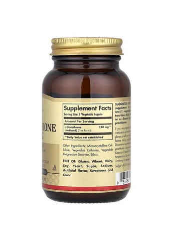 Глутатион (Reduced L-Glutathione) 250 мг 60 капсул Solgar (361118565)